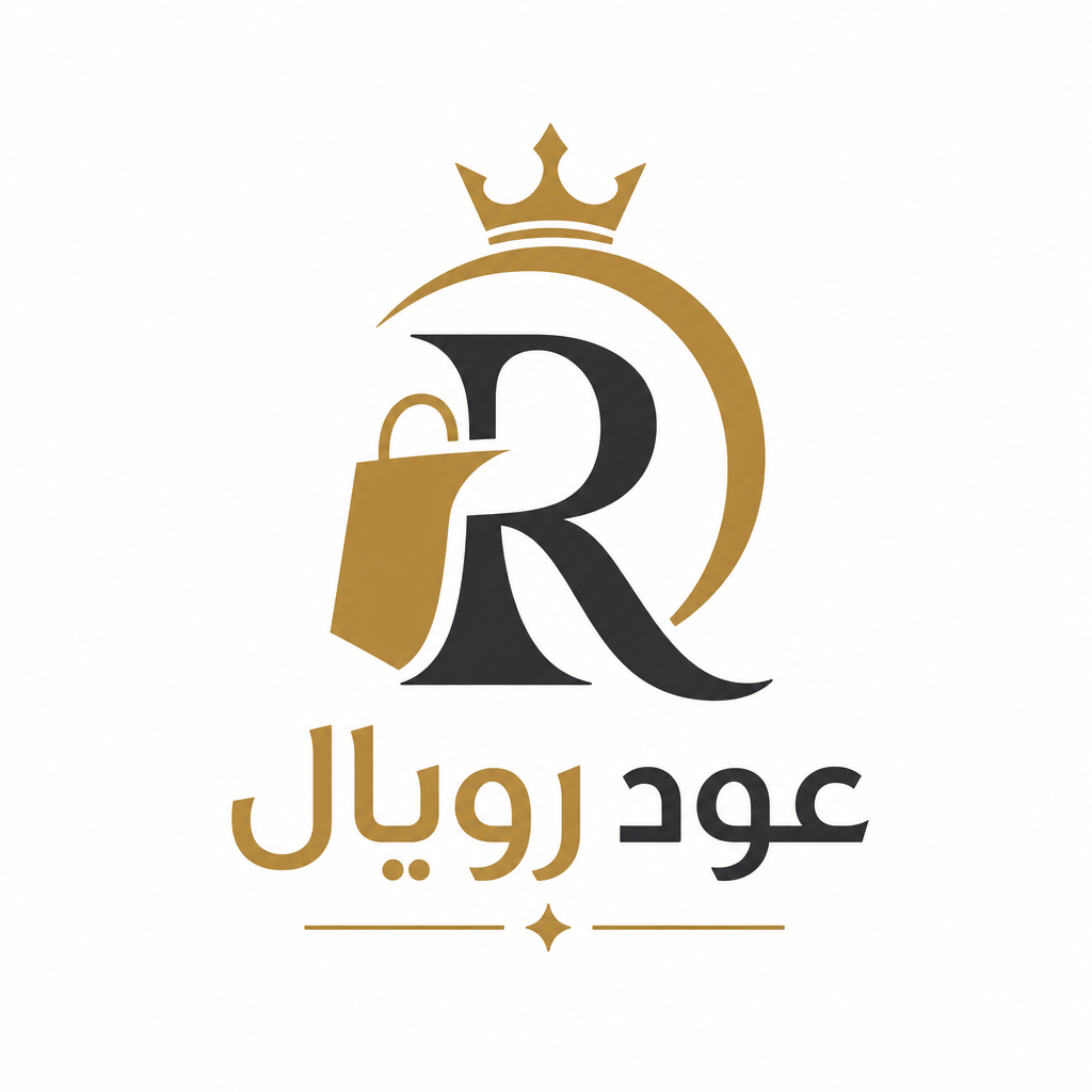 Oud Royal